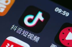 [7分钟科普]长治市工厂招工信息_哔哩哔哩-3